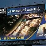 Beer People Fest 2026 flyer for Bangkok Thailand