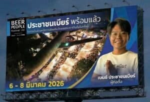 Beer People Fest 2026 flyer for Bangkok Thailand