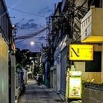 Nectar café from the outside