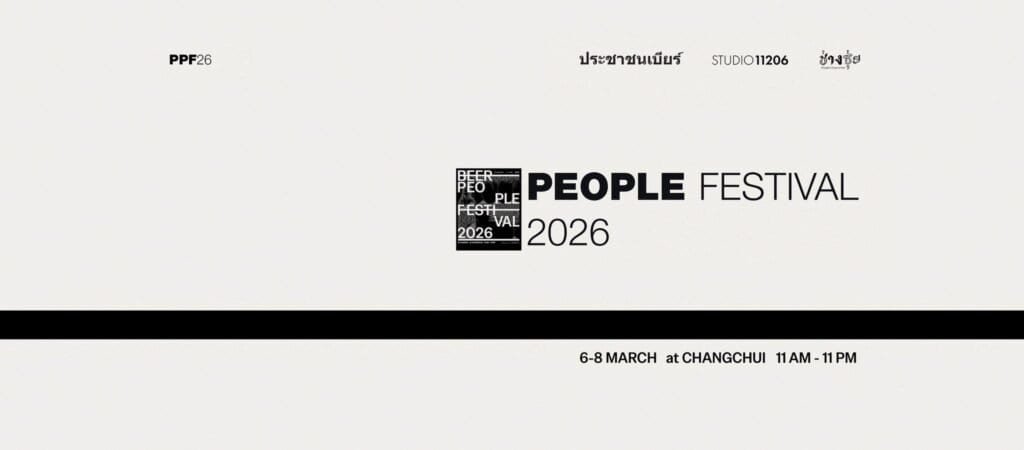 Bangkok’s People Fest 2026 white banner flyer