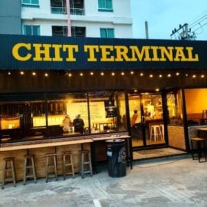 Entrance to Chit Terminal Bangkok