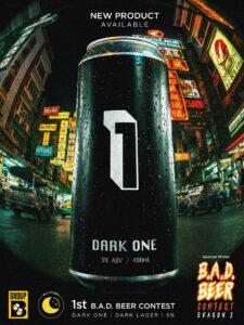Dark One Dark Lager