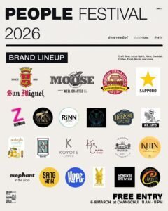 People Fest Brand Lineup 2026 - Bangkok