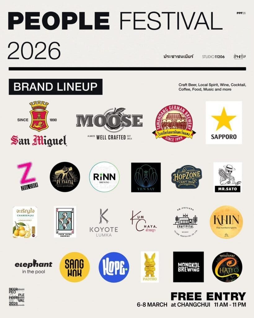 People Fest Brand Lineup 2026 - Bangkok