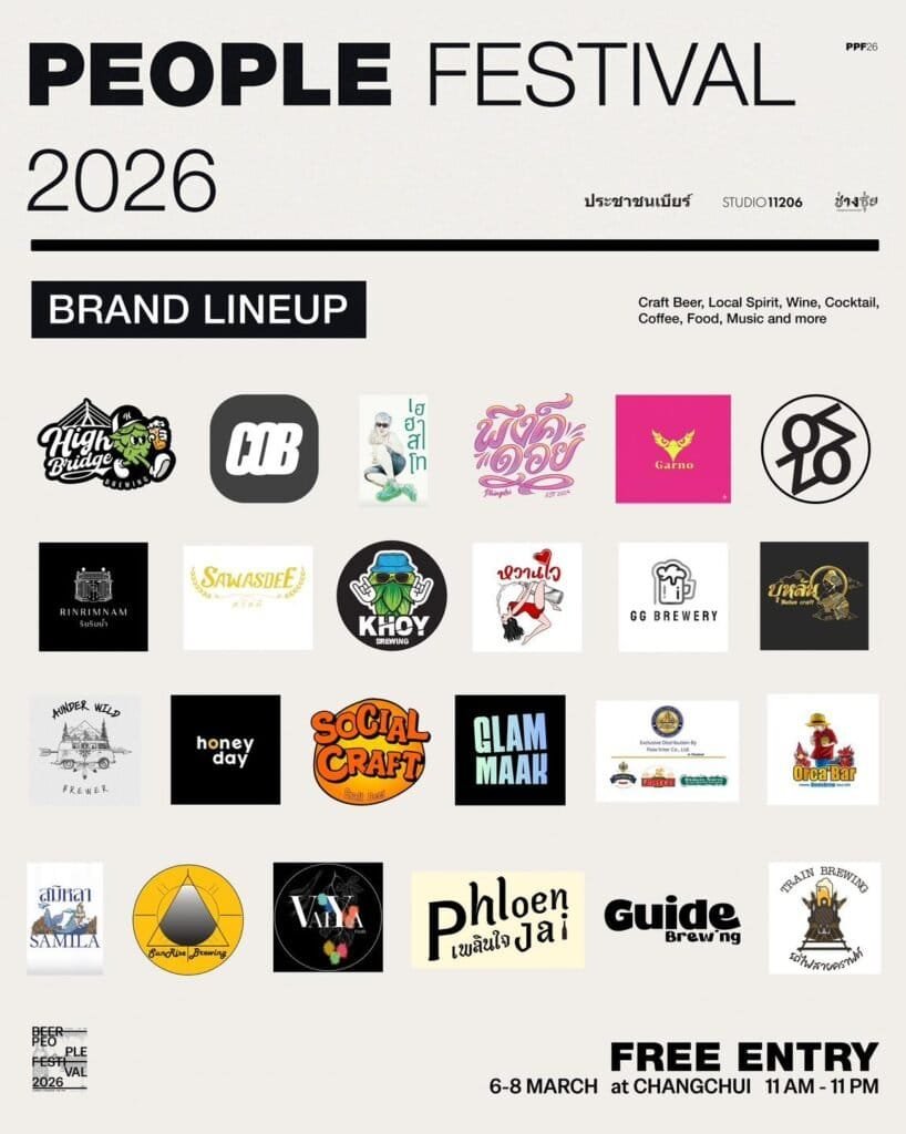 People Fest Brand Lineup 2026 - Bangkok