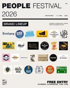 People Fest Brand Lineup 2026 - Bangkok
