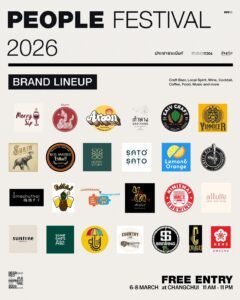 People Fest Brand Lineup 2026 - Bangkok