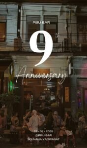 Pijiu Bar's 9th anniversary