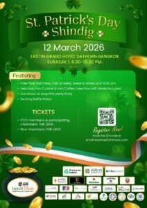 St. Patrick's Day Shindig Bangkok 2026