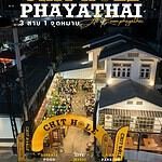 Chit Hole PhayaThai