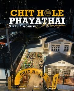 Chit Hole PhayaThai