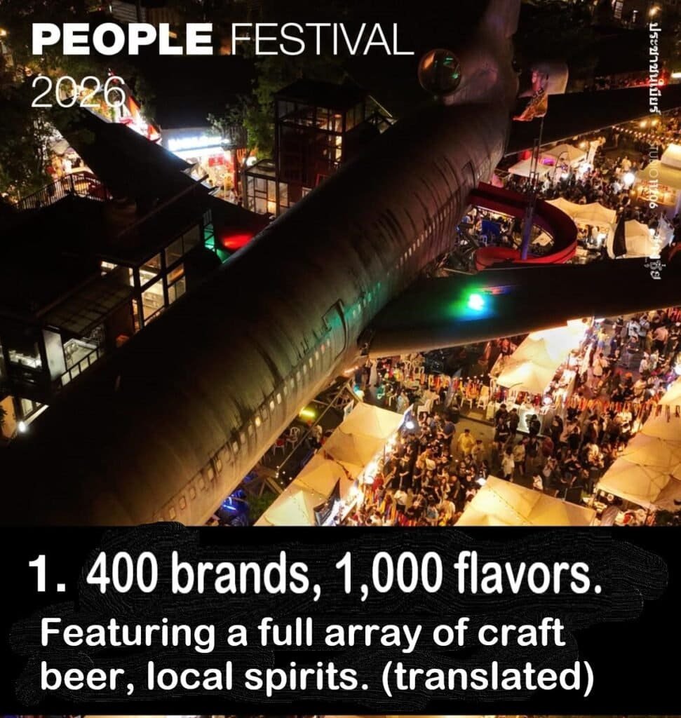 People Fest 2026 arrives