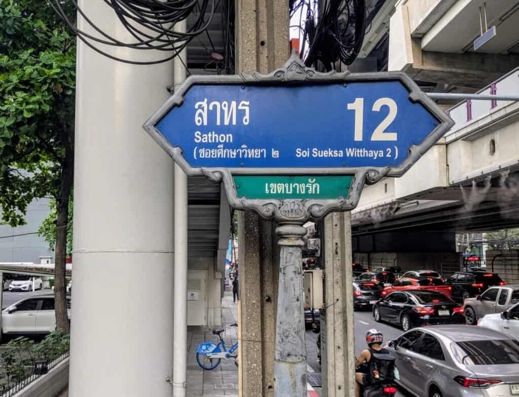 Sathon 12 street sign