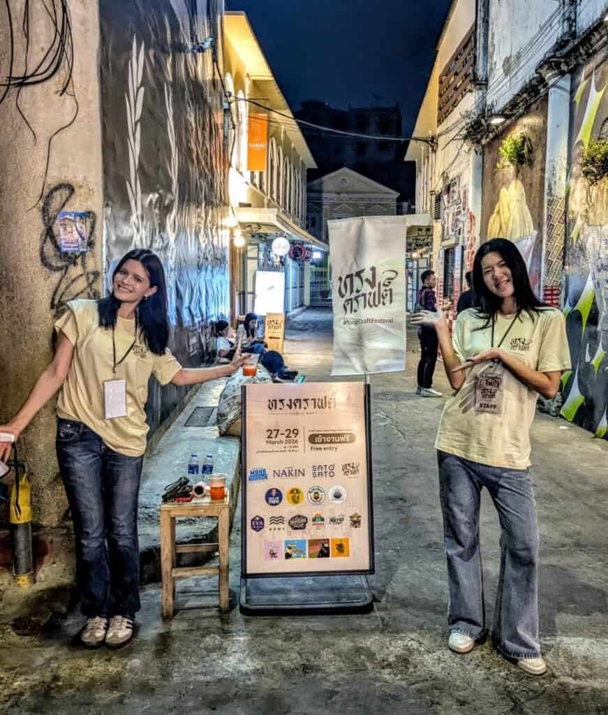 Thai Craft at SongCraft