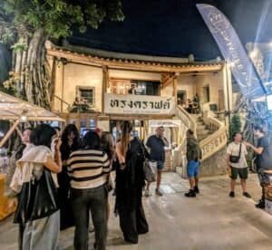 Thai Craft at SongCraft