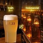 EST.33 craft vs commercial