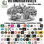 Green vintage Ratchayothin Festival Bangkok