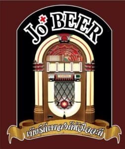 Jo+ Beer logo