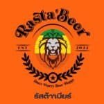 Rastabeer brewery logo