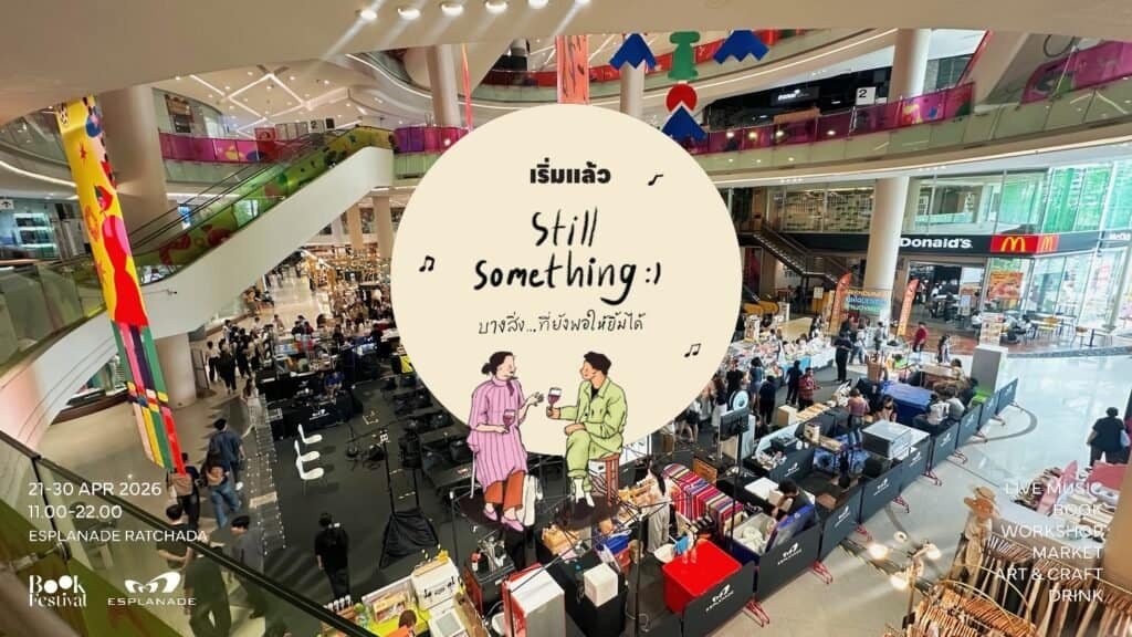 Still Something Beer at Bangkok book festival