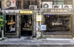 The Pickles Ari Bangkok