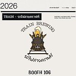 Train Craft Beer logo