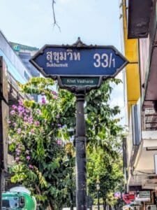 Sukhumvit 33/1 street sign in Bangkok