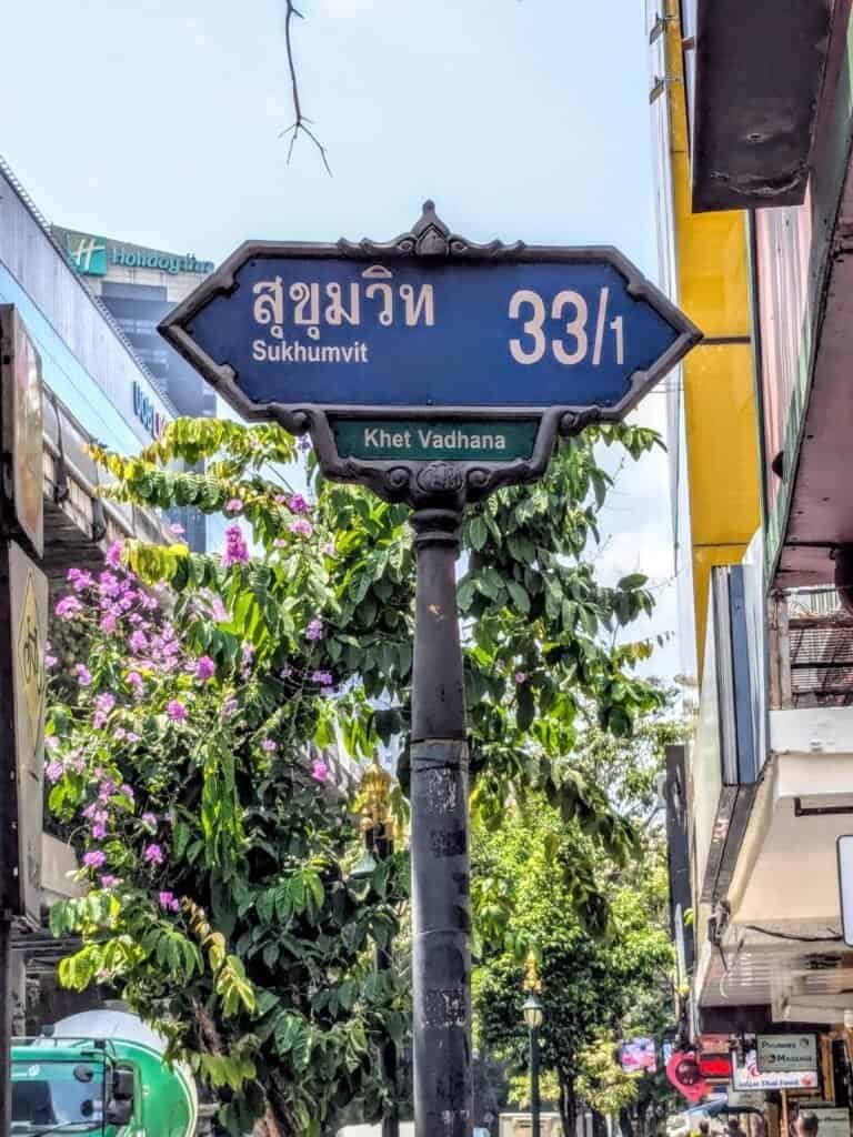 Sukhumvit 33/1 street sign in Bangkok