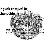 คราฟต์กลางกรุง Bangkok Festival Ratchayothin