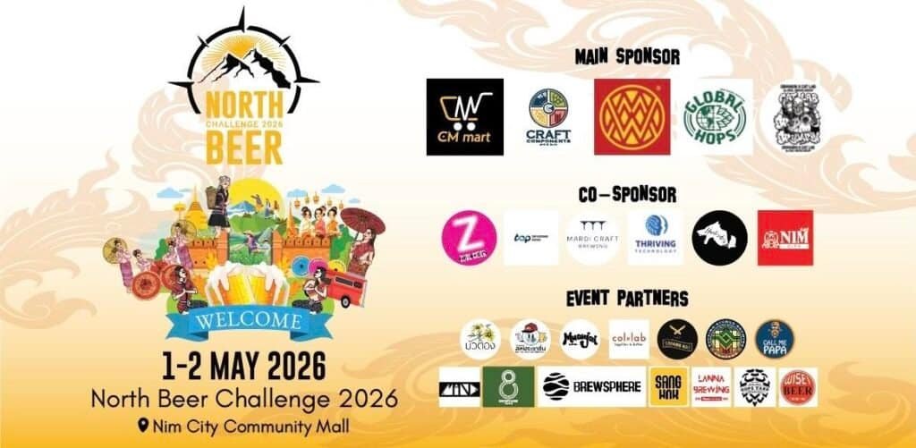 Northern Craft brewers