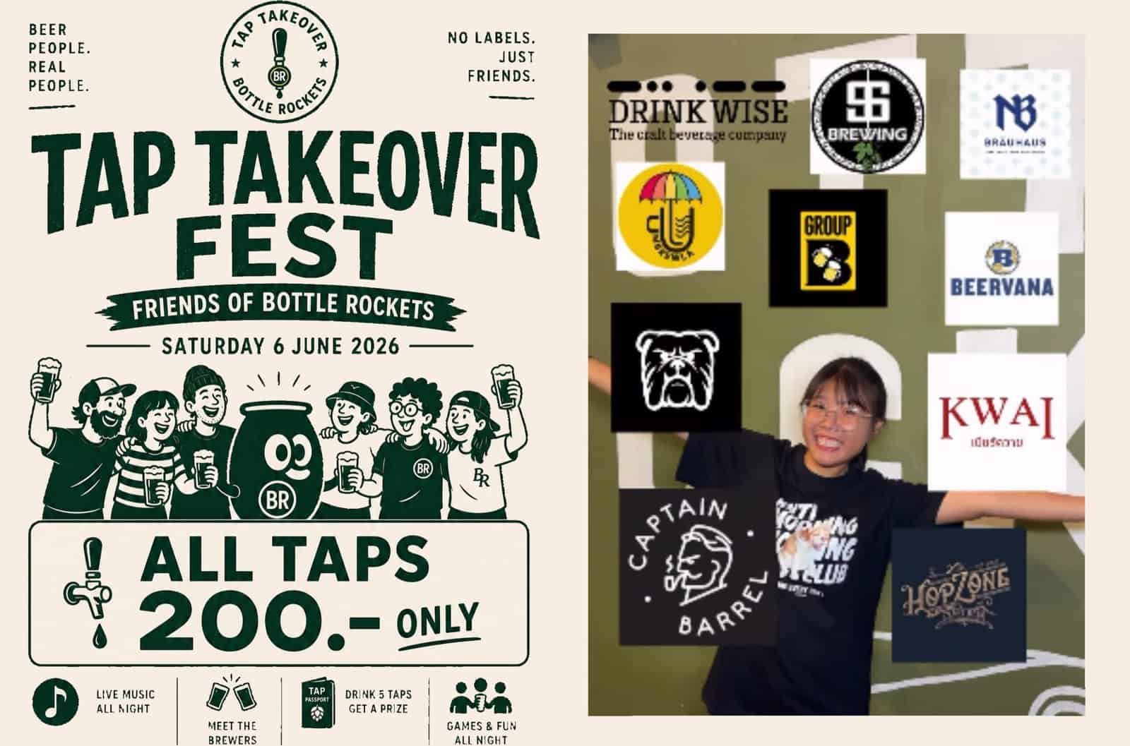 Bottle Rockets Tap Fest