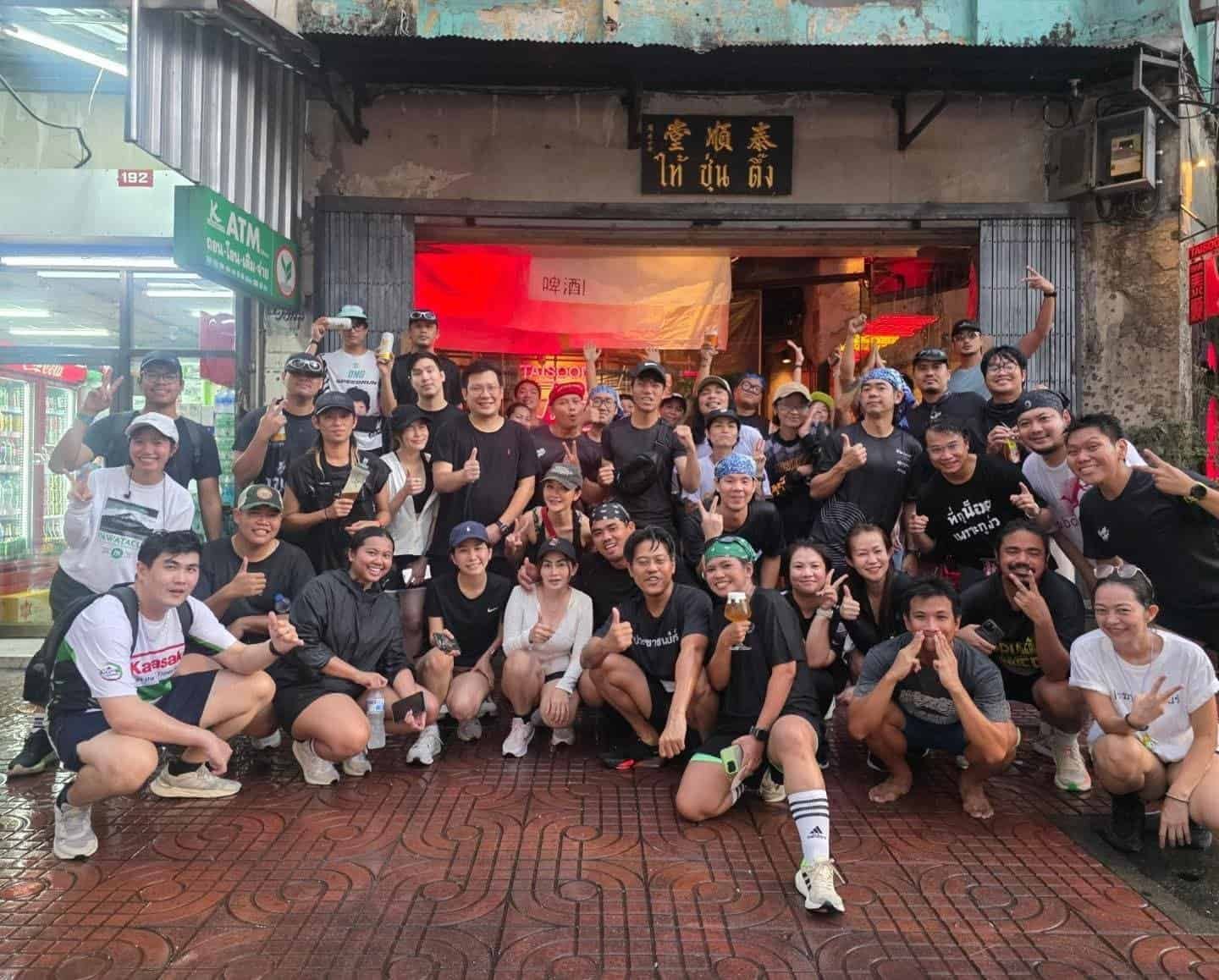Beer People Run Chinatown