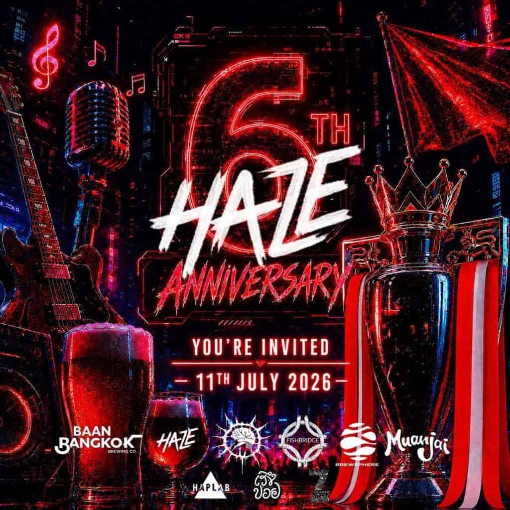 Haze 6th Anniversary