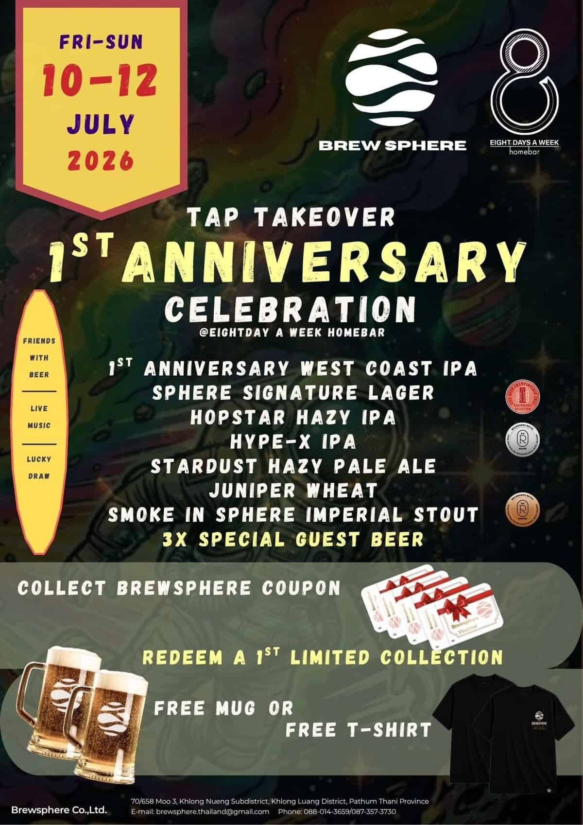 Brewsphere 1st Anniversary Celebration