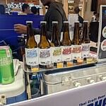 Mahanakhon brewed Thailand BOTTLES