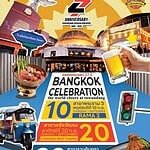 tawandangs 27th anniversary