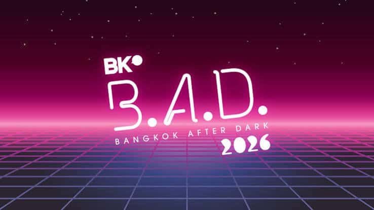 2026 Bk After Dark Awards