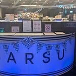 Barsu Sheraton Hotel Bar