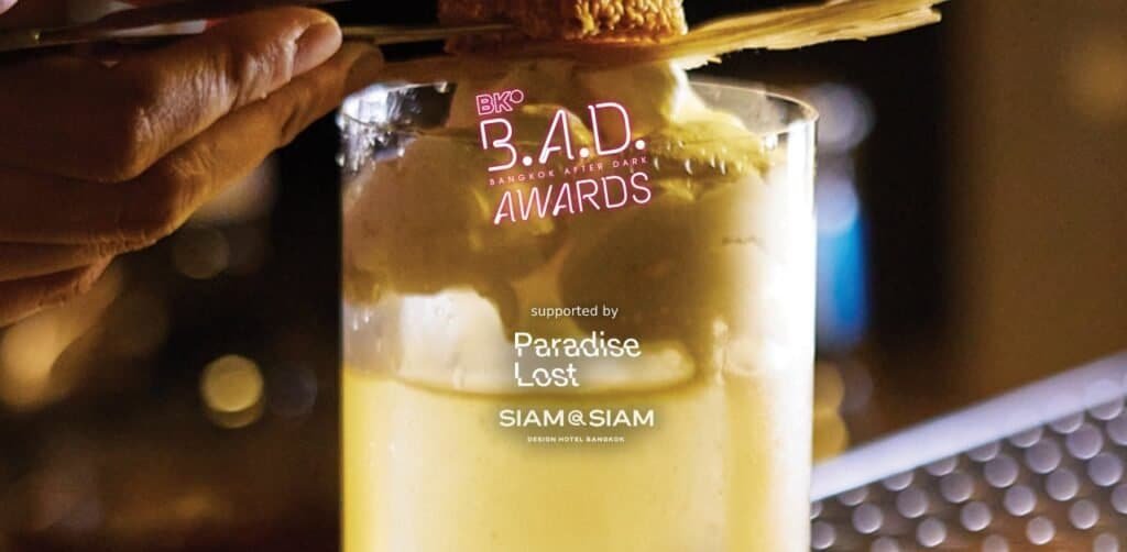 Beer BAD Awards 2023