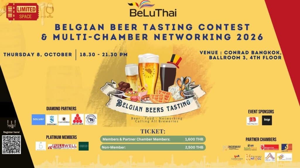 Belgian Beer Tasting Contest 2026