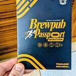 Brewpub Passport Marathon 2026 cover