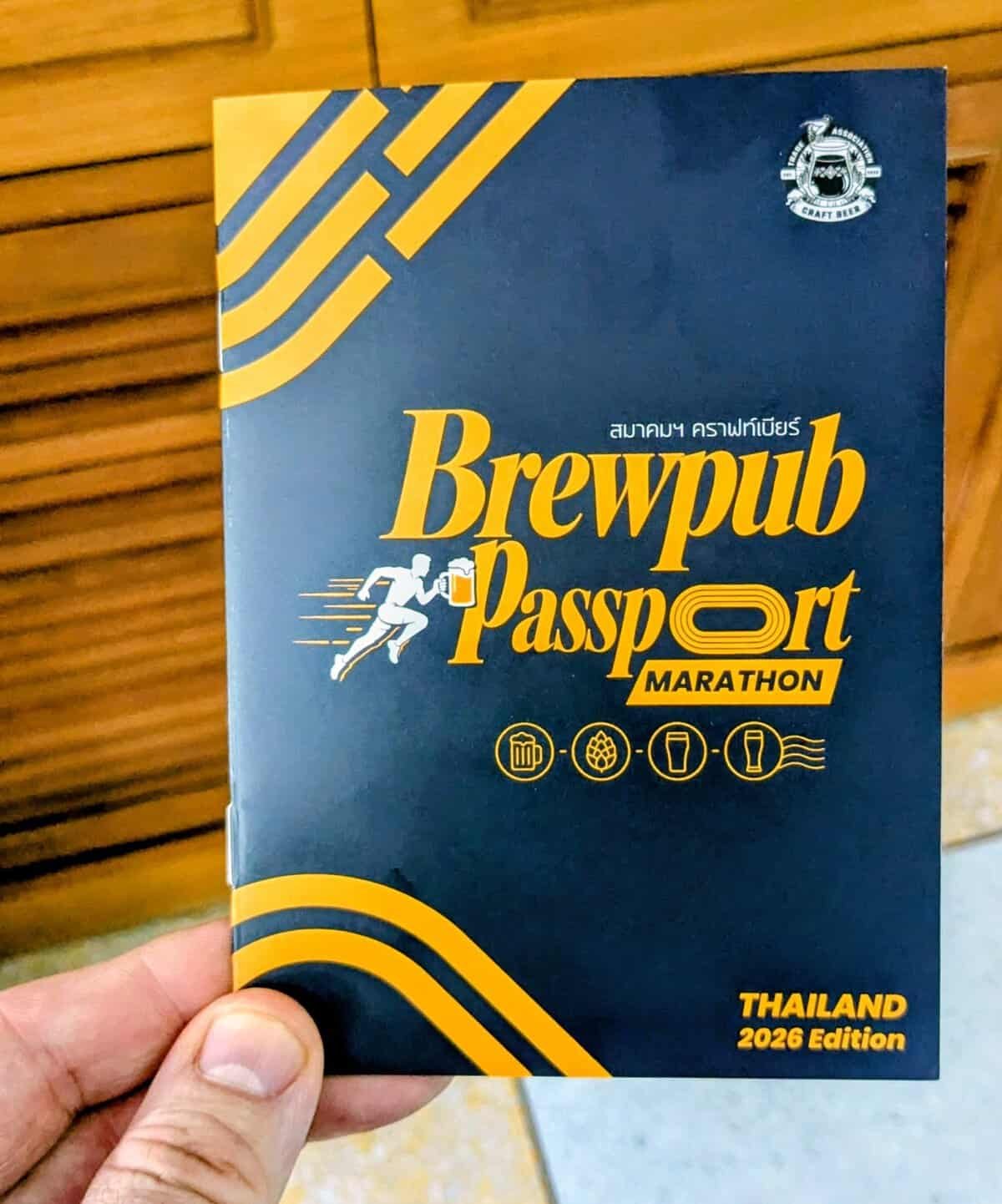 Brewpub Passport Marathon 2026