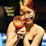 International Sour Beer Day