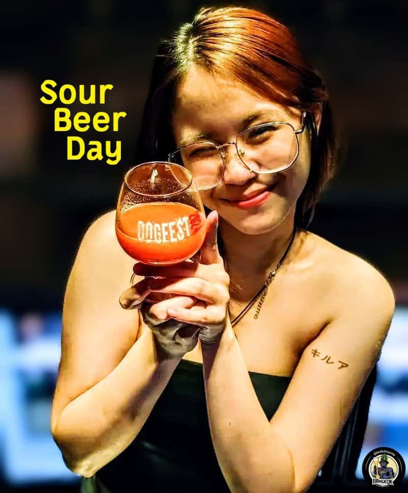 International Sour Beer Day 2026