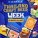 Thailand Craft Beer Week 2026 announced