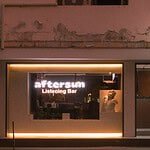 AfterSun Listening Bar
