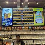 Taproom Cloud11 tapwall