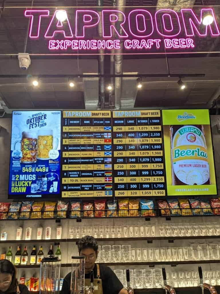 Taproom Cloud11 tapwall