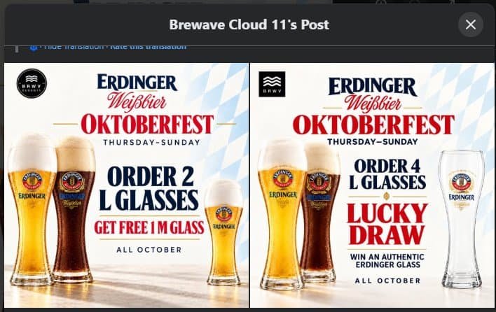 Erdinger Oktoberfest at Brewave Cloud 11