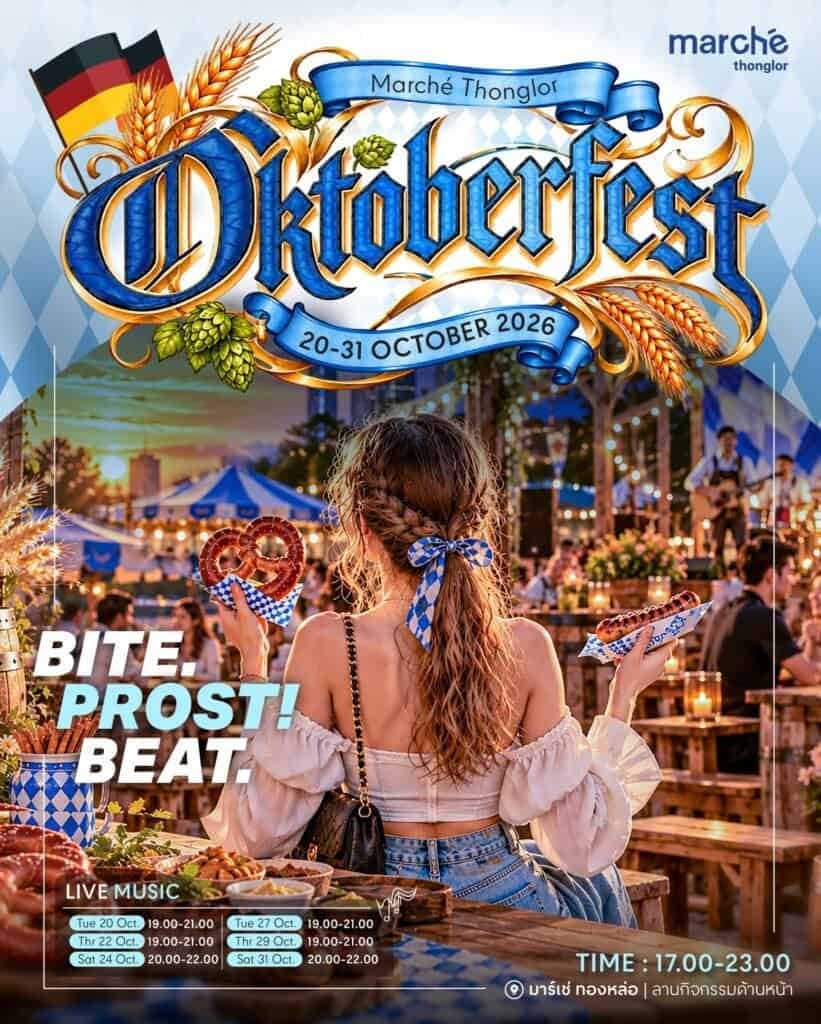 Marche ThongLor Oktoberfest 2026